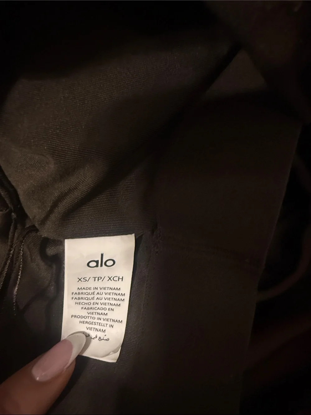 ALO Yoga sleek one